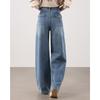 TERRE BLEUE Damen High-Waist Lockere Wide-Leg Jeans