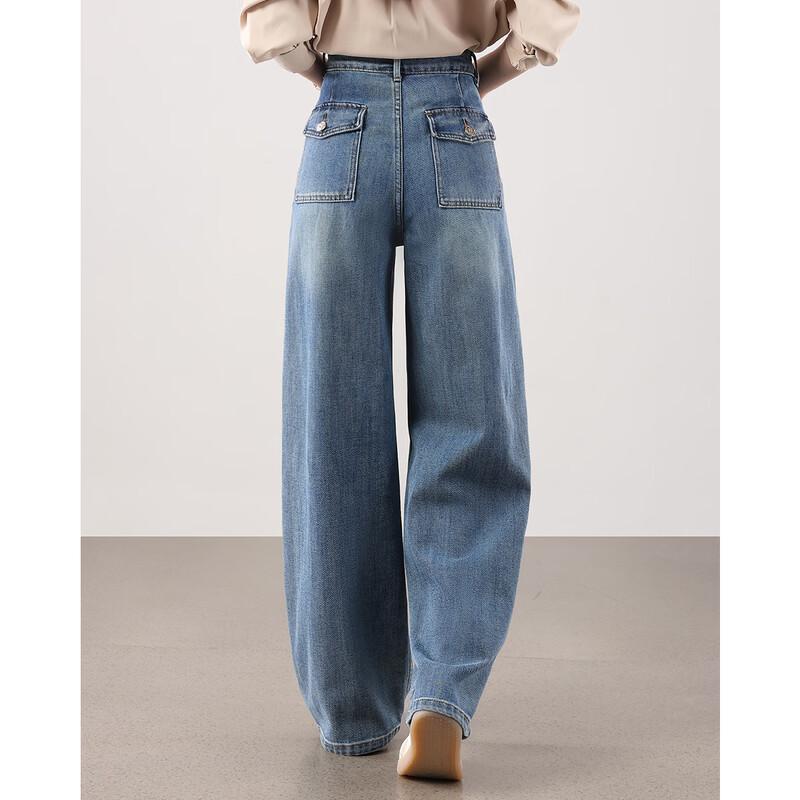 TERRE BLEUE Damen High-Waist Lockere Wide-Leg Jeans