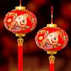 4pcs Assorted Chinese New Year Lantern Ornaments, Home Decor, Festive Holiday Supplies (Random Styles), Holiday Ornaments