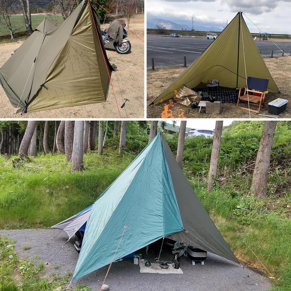 TRIWONDER Cort Solo de Camping Picnic Sol cu Geantă de Depozitare Prelată, Copertină, Impermeabil, Ușor, Folie, Prelată, Cort, Covoraș, Prelată exterioară, Adăpost, (Maro +