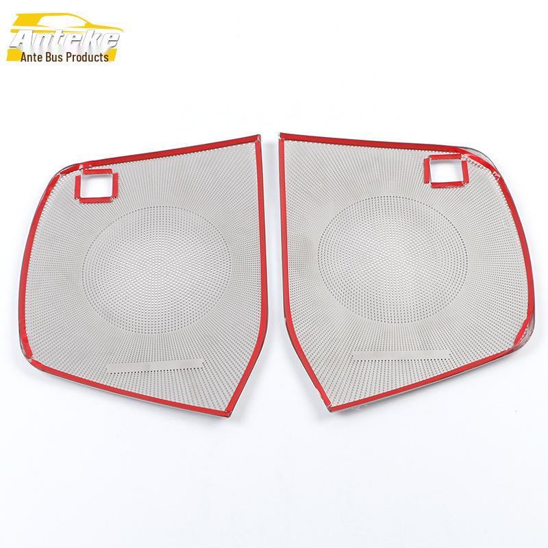 Vellfire Front Door Speaker Cover & Panel Decoration Sticker