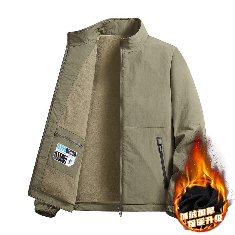 Men's Autumn and Winter Flocked Stand-up Collar Zipper Cardigan Pocket Fashion Jacket Casual Top