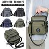 Crossbody Bag Men'S Fashion Oxford Cloth Shoulder Bag Men'S Business Satchel Summer Men'S Bag Men'S Casual Backpack
