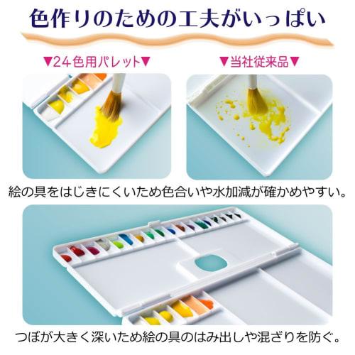 Sakura Crepas Palette 24 Colors Palette 24K