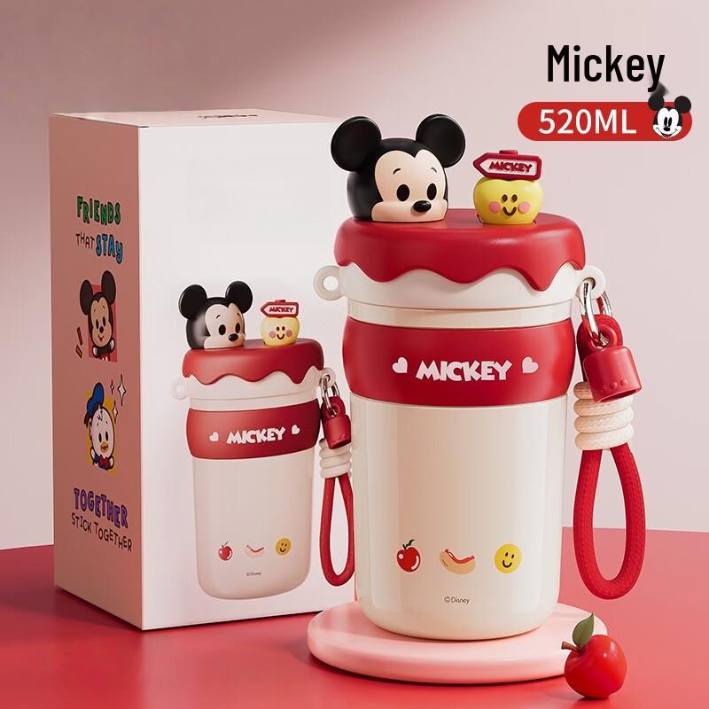 BaoYiduo Mickey Mouse 316 SS Kids  Dual-Drink Insulated Straw Bottle