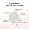 Mamaearth Rice Dewy Bright Face Pack For Glass Skin 200g Gel Cream Mask With Hydrating DIY Texture And Instant Brightening Glow