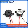 Piezoelectric Buzzer HND-2312E Lead Wire Continuous Alarm