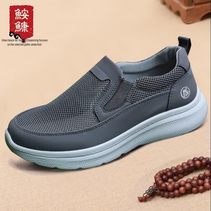 Men s Breathable Slip-On Casual Summer Mesh Shoes A1018 EU 41