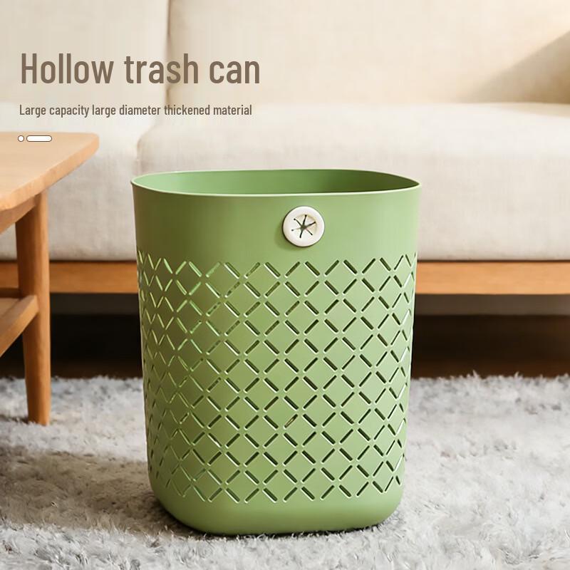 JINGRUIXIANG Simple Hollow Plastic Trash Can