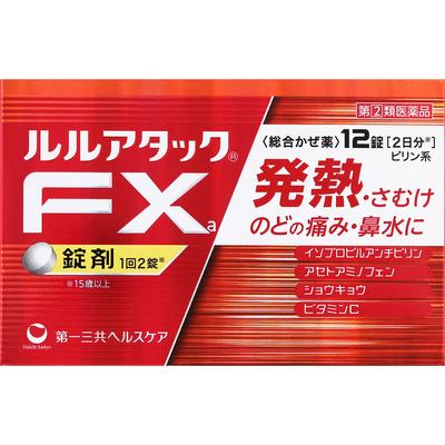 Daiichi Sankyo Healthcare Lulu Attack FXa 12 Tablets Medicine That Works Well for Fever and Sore Throat Efficacy: Relief of Cold Symptoms (fever, Chil