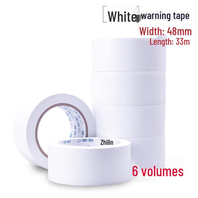 HANDUNYOU Warning and Isolation Floor Tape