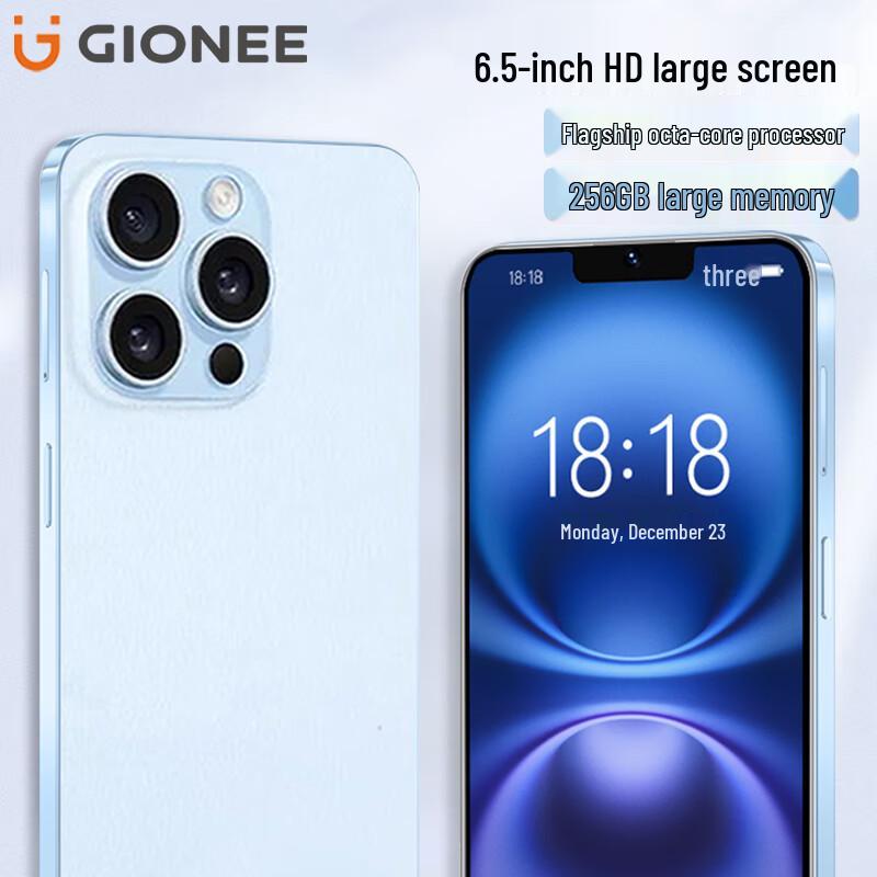 Gionee X18 Pro Max Smartphone (CN Version)