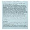 Marine Care, Algae + Panthenol, Deep Moisture Nourishing Melting Cream, 55Ml(1.85Fl Oz)