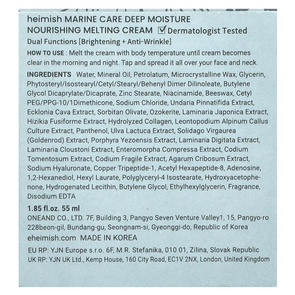 Marine Care, Algae + Panthenol, Deep Moisture Nourishing Melting Cream, 55Ml(1.85Fl Oz)