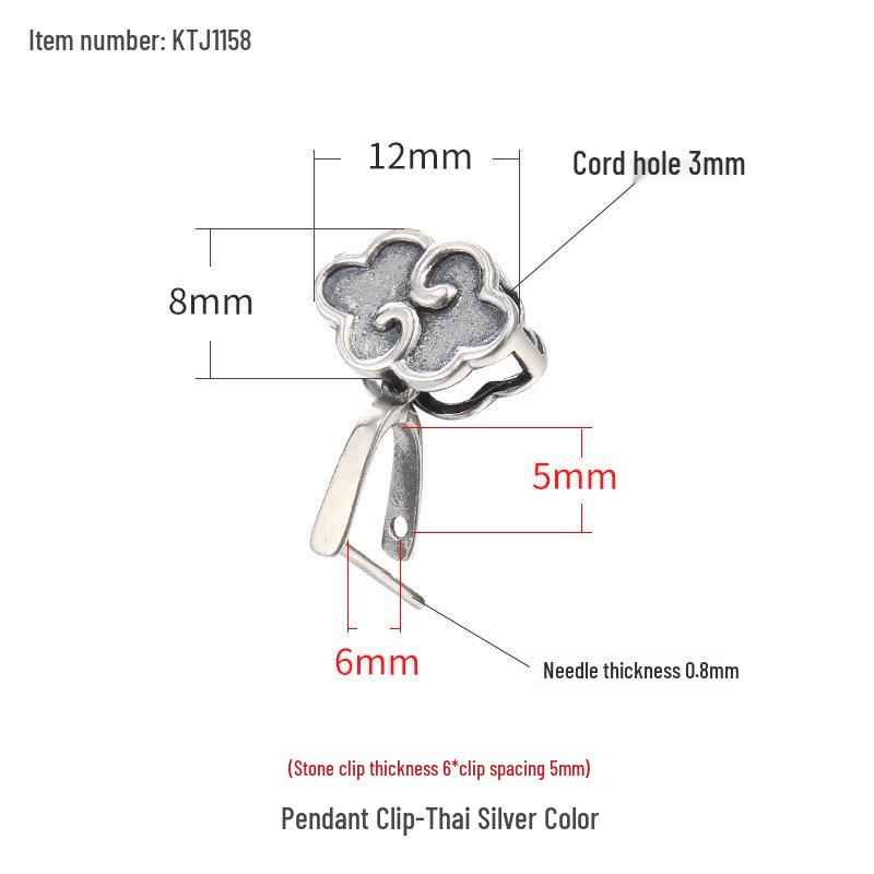 

925 Sterling Silver Cloud Design Pendant Clip – Retro, Simple, Personal DIY Silver Buckle 925 Silver