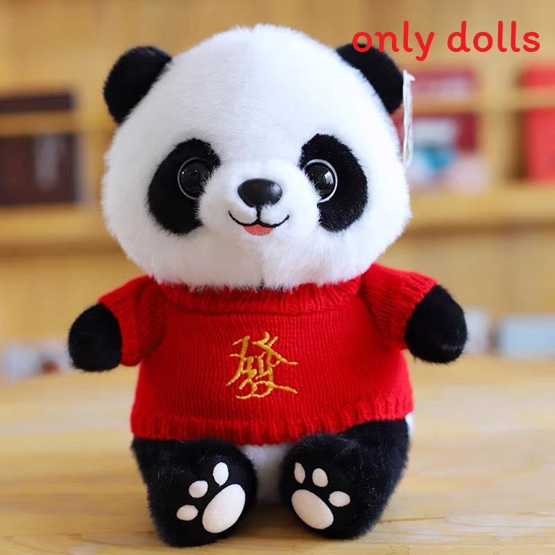 Panda Plush Toy With Pp Cotton Filling For Children And Collectors