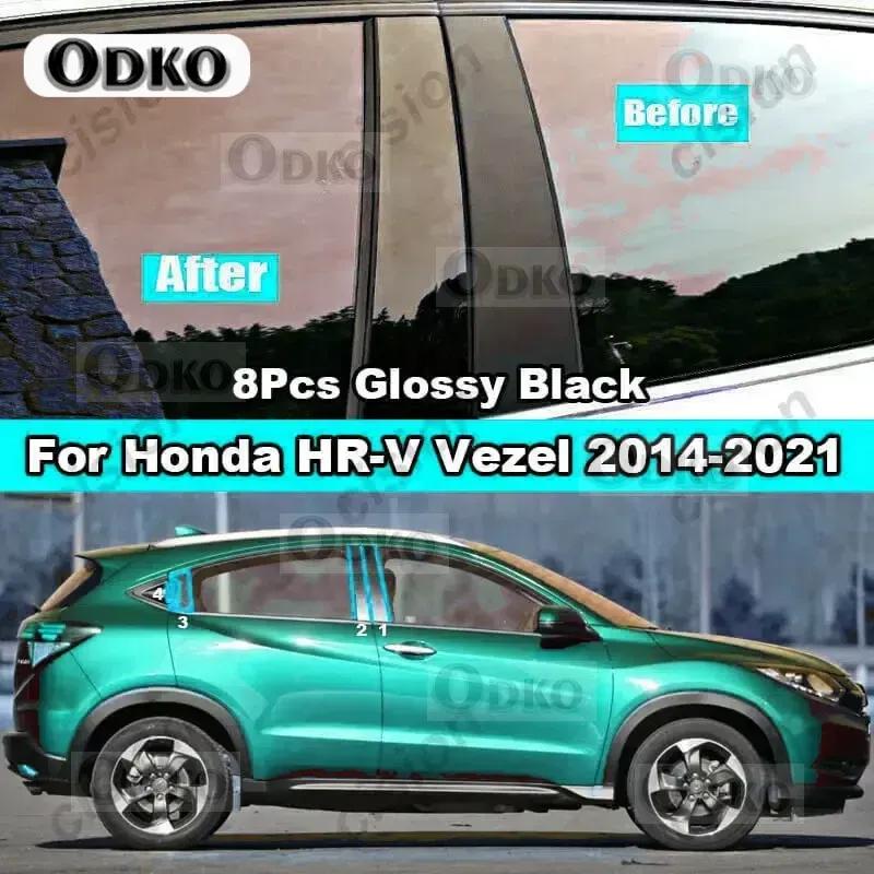 8Pcs Car Window Door Column BC Pillar Post Cover Trim for Honda HRV Vezel 2014- Carbon Fiber Black Mirror Effect PC Sticker