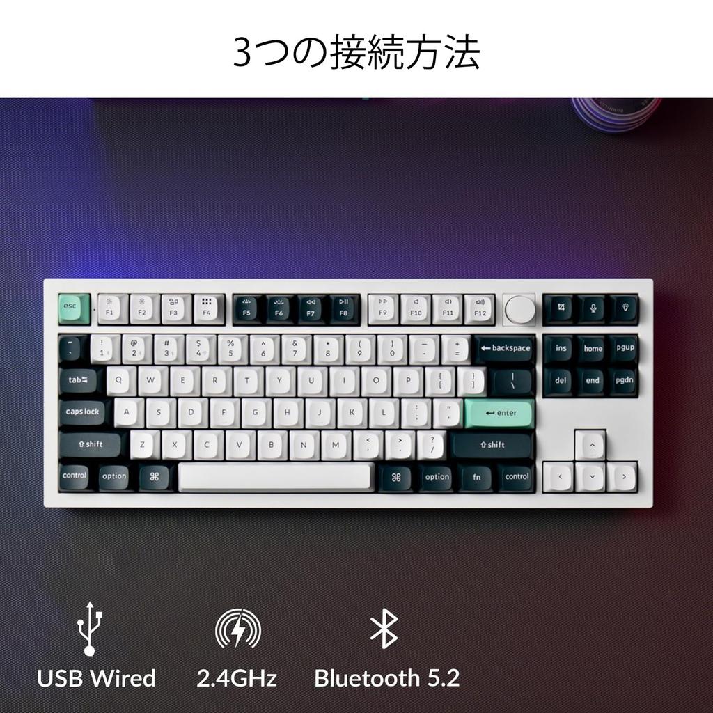Keychron Q3 HE QMK Wireless Custom Gateron Magnetic Rapid Wired RGB Full Compatible with and Linux Shell Keyboard, Hall-Effect Double-Rail Switches,