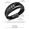 Mens Handwoven Leather Stainless Steel Bracelet Vintage Hip Hop Style Adjustable Length