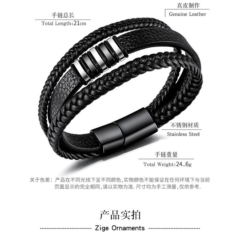 Mens Handwoven Leather Stainless Steel Bracelet Vintage Hip Hop Style Adjustable Length