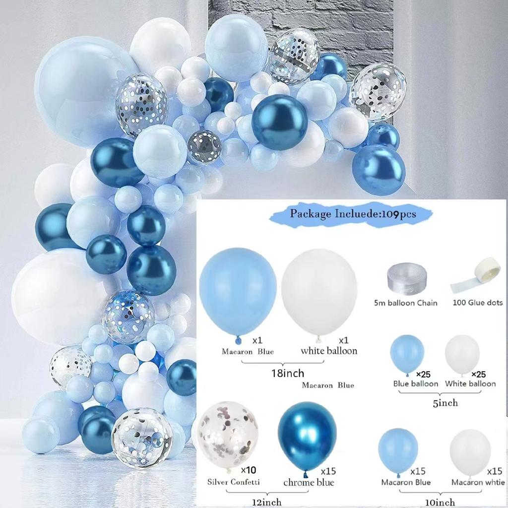 Vintage Balloon Chain Birthday Party Balloon Package Wedding Wedding Arrangement Latex Balloon Chain Set