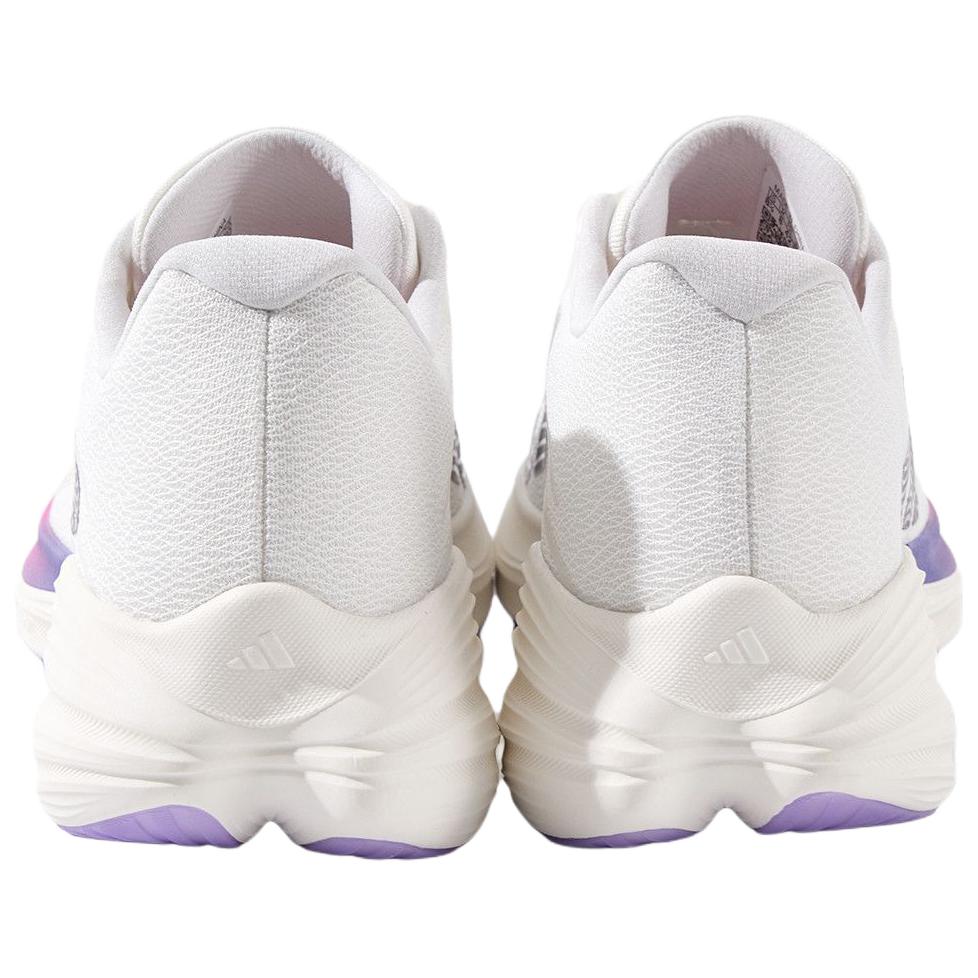 adidas ETHER LITE Priedušné a ľahké nízke bežecké tenisky Unisex Biele tenisky JS2330
