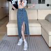 Schicker High-Waist Denim-Midirock mit unregelmäßigem Schlitz - Sommer 2024 Design im Hongkong-Stil für Damen