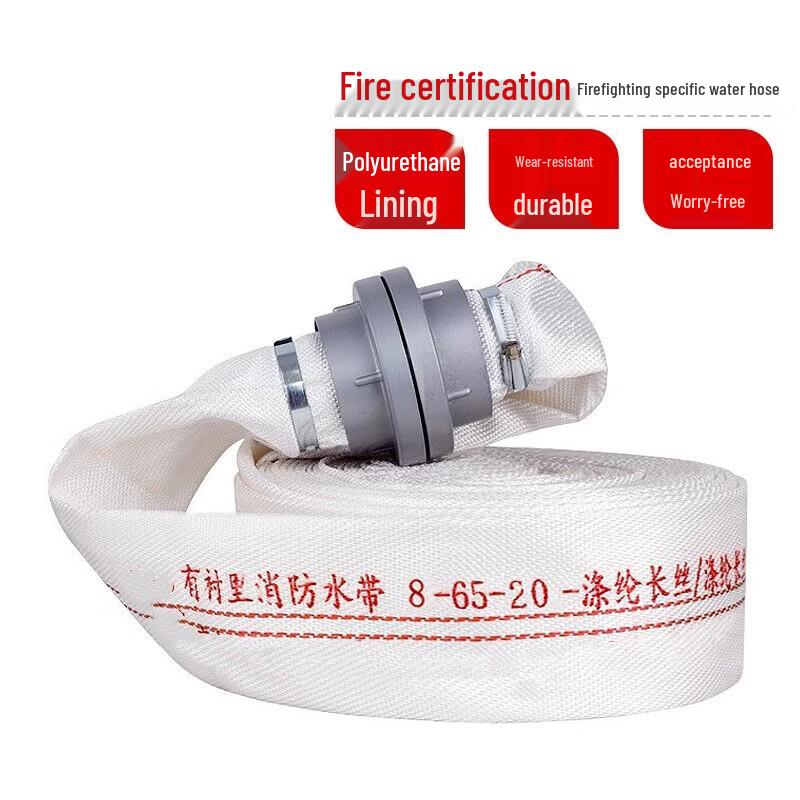 Puda Fire Hydrant & Irrigation Hose