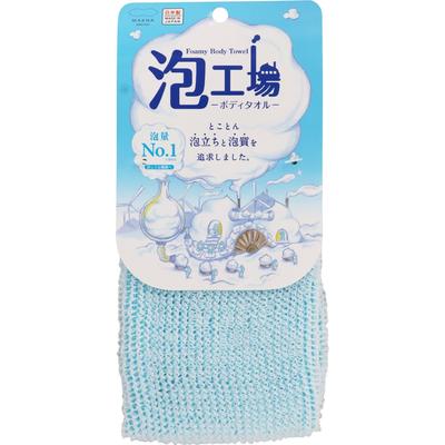 Bubble Factory Co.  Ltd. Marna Foam Factory Body Towel Blue  