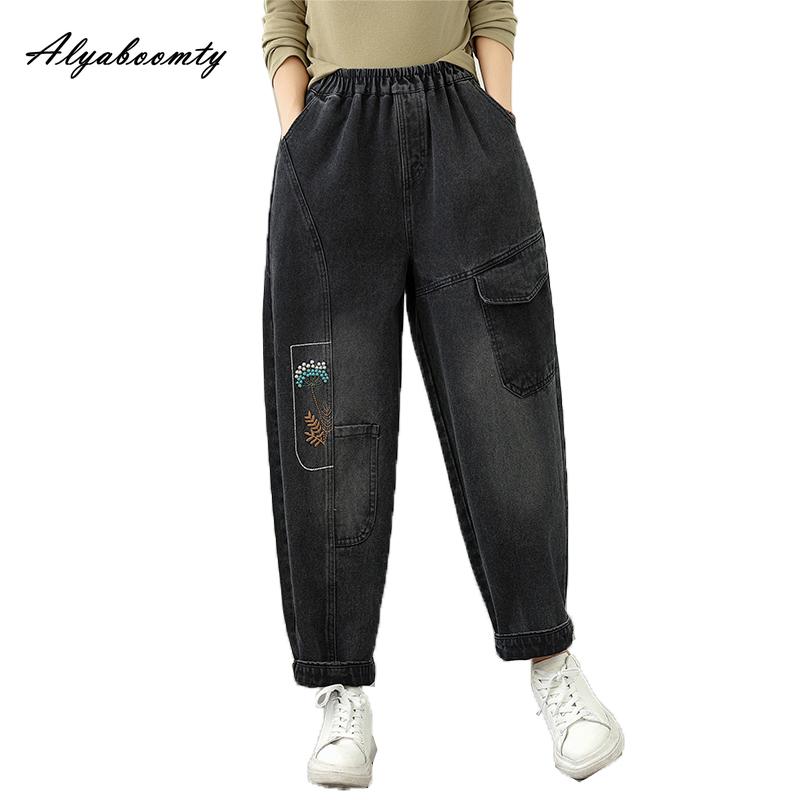 Korean Fashion Spring Fall Women Basic Harem Jeans Elastic Waist Casual Loose Embroidery Denim Pants Vintage All-Match Ladies' Jeans