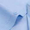 Men Formal Shirt Long Sleeve Office Solid Color Anti-Wrinkle Long Sleeve Shirt Men Casual Fashion Business Office White Shirt
