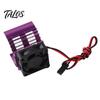 Metal Electric Motor Heat Sink 5V Cooling Fan for RC Parts 1/10 Car 540 550