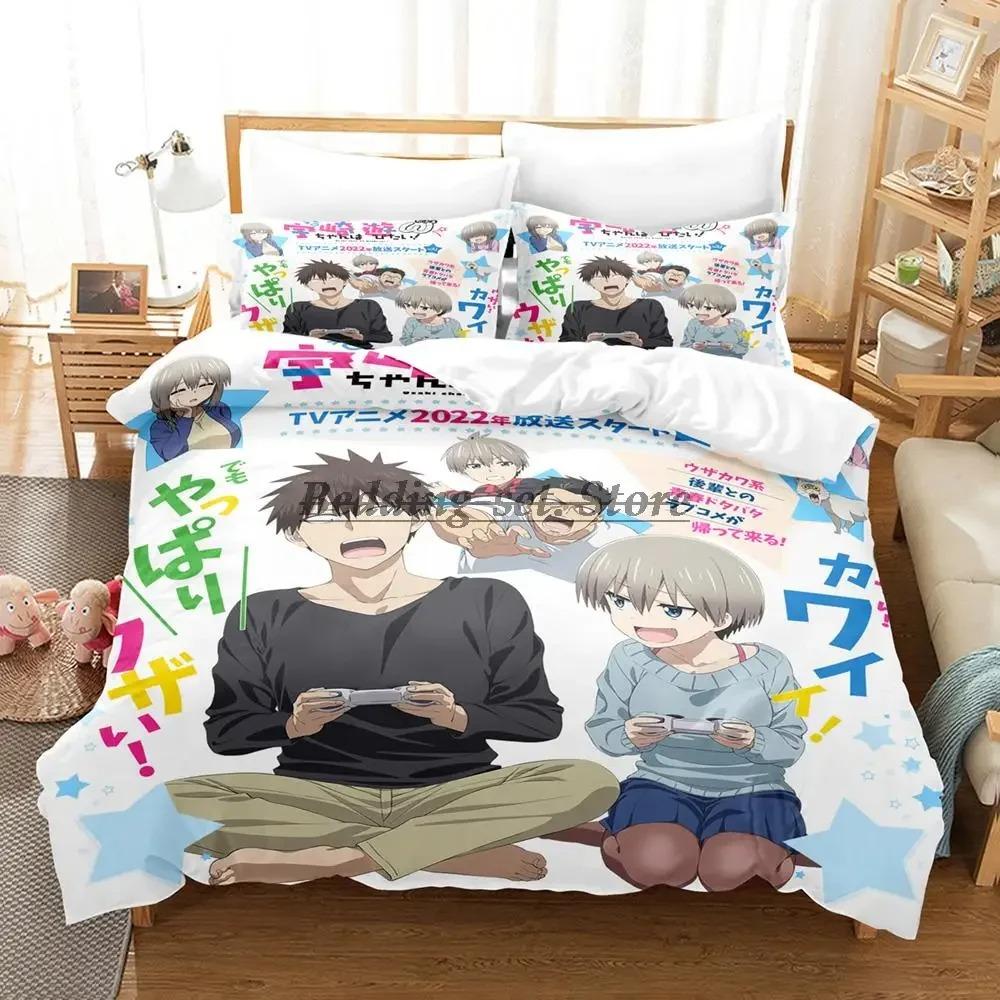 3D Anime Uzaki-chan Wants To Hang Out! Bedding Set Single Twin Full Queen King Size Bed Set Adult Kid Bedroom Duvet Cover Sets