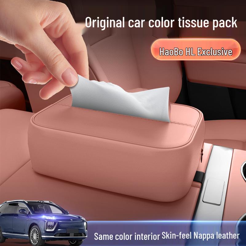 Compatible with Hao Bo HL Tissue Box 25: Car Armrest Hanging Tissue Bag for Seat Back