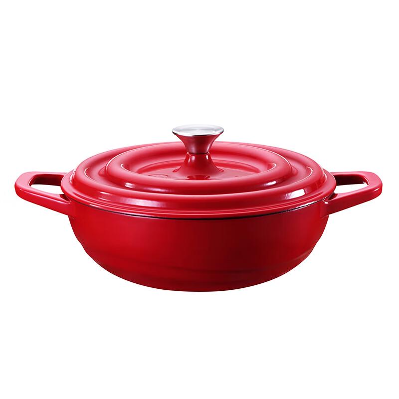 

Westinghouse 26cm Enamel Dutch Oven