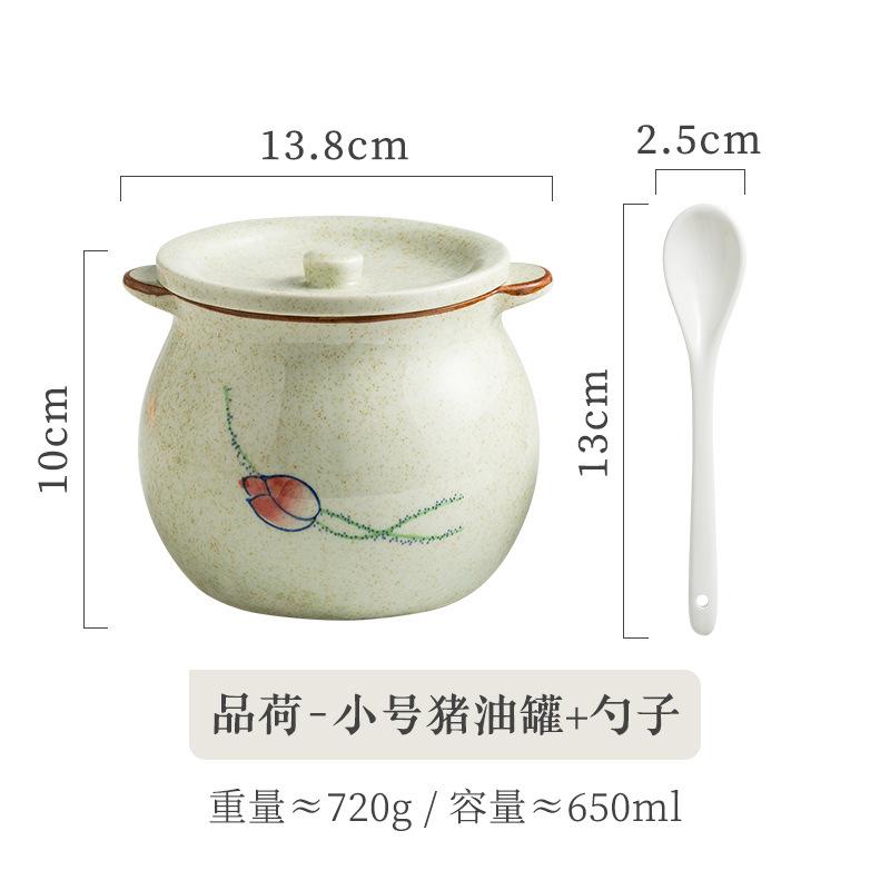 Retro keramická úložná nádoba Kuchyňská dóza na sůl a pepř Kořenka Úložná dóza Kreativní dóza na koření Japonský domácí úložný nástroj