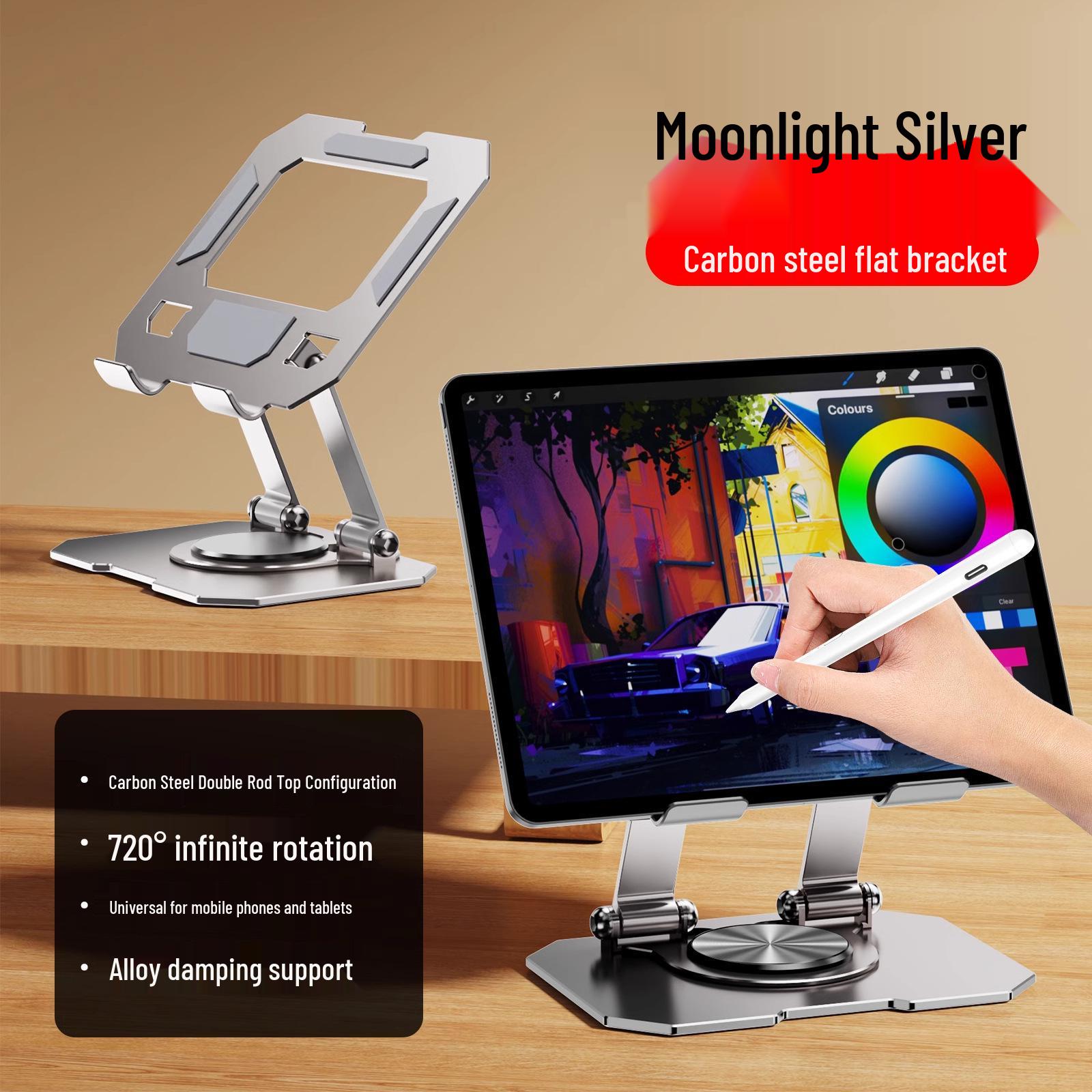

Portable Tablet & Phone Stand: Compatible with iPad, iPad Pro, Laptop; Cooling Design.