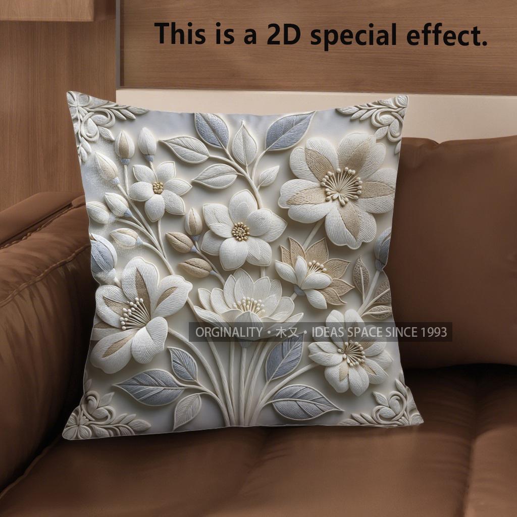 

2D Floral Embroidered Pattern Decorative Cushion Covers Pattern Cushion Cover Suitable For Sofa Bedroom Car Pillow Cover 40x40cm