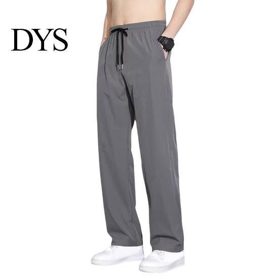 Secure Pocket Design Trousers Men Suit Pants Ice Silk Straight Thin Side Pockets Drawstring Elastic Solid Color Waist Quick Dry Gym Traning