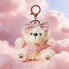 Cute Plush Bear Keychain for Women Stuffed Animal Bag Charm for Handbag Backpacks Purses Luggage Tags Accessory