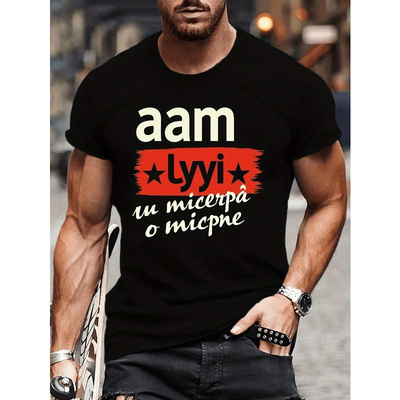 

European Sizes Men S Russian Grandfather Graphic T-Shirt - Black Bold LYYI Cyrillic Print & Russian Text Design S чёрный