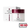 [Centellian24] Madeca Mela Capture Ampoule Dischetti Illuminanti