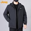 Men's Hooded Business Casual Jacket
