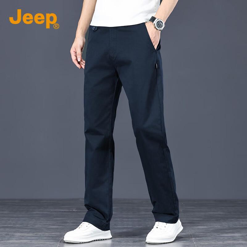 Jeep Men's High-Cotton Straight-Leg Business Casual Pants