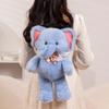 Cute Cute Baby Elephant Doll Plush Toy Elephant Doll Girl Bag Child Company Soothing Doll