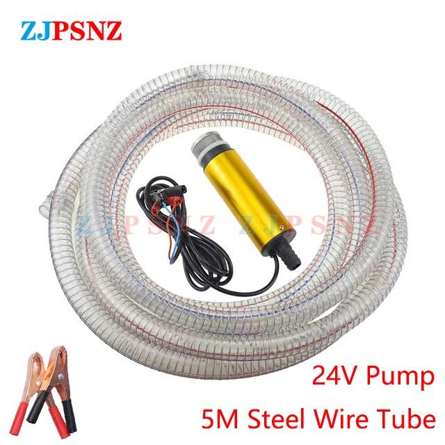 Electric Transfer Pump Diesel Sewage Water Oil Car Camping Fishing Submersible Transfer Pump Kit Pumping Electric Pump 12V  24V