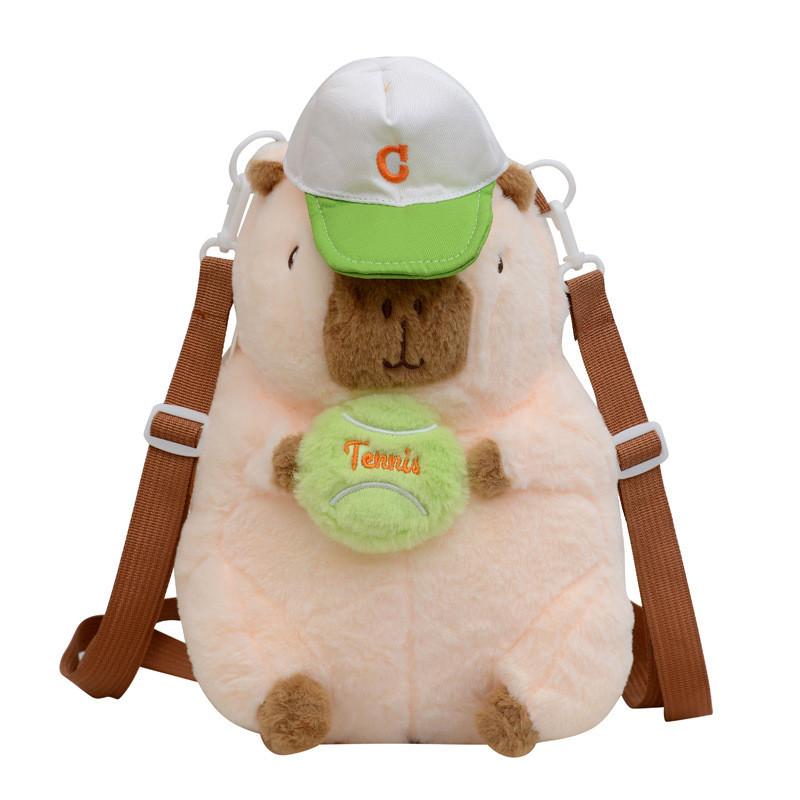Capybara Backpack Doll Animal Shoulder Bag With Adjustable Straps Shoulder