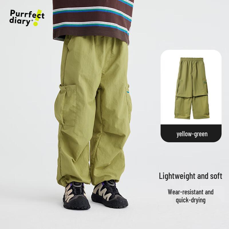 Kids Soft Shell Outdoor Cargo Pants 120