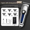 Waterproof Professional Hair Clipper: Quick Charge, Oil Head, Bald Head, Home Hairdressing Trimmer.