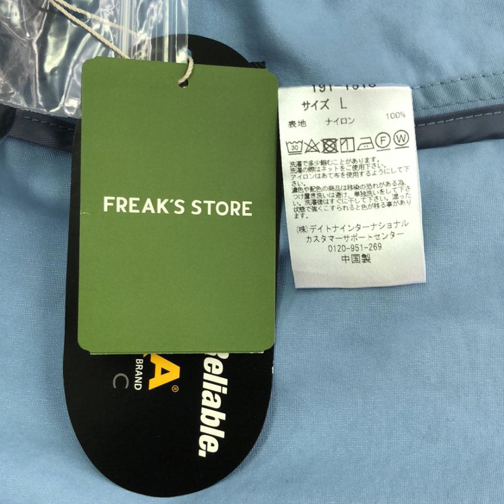 Unused FREAK'S STORE CORDURA Stainless Collar Coat L Light Blue Men's Used